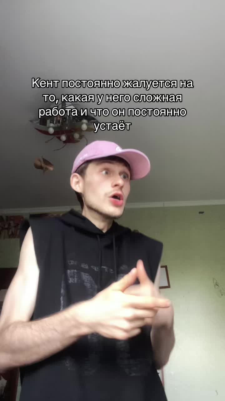 @ЛУНТИК🖖