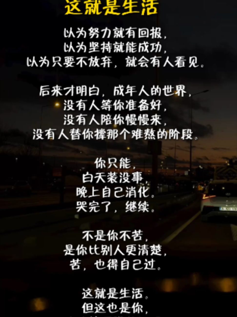 @Axly Tham · 房地产销售导师