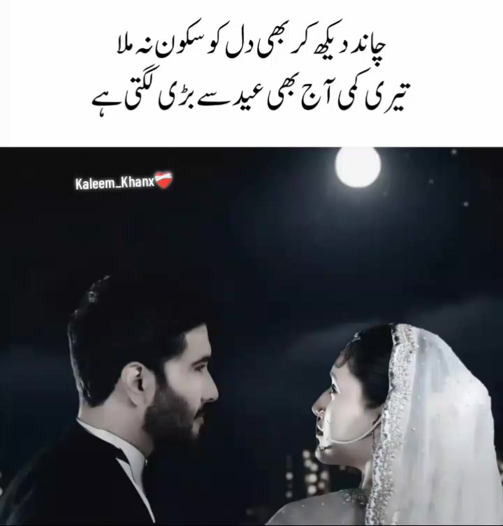 @KALEEM KHAN