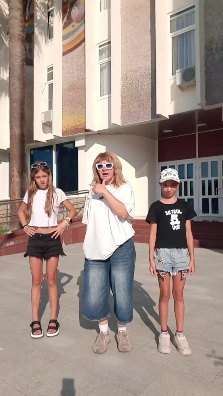 @тгк МАМА ТИК-ТОКА
