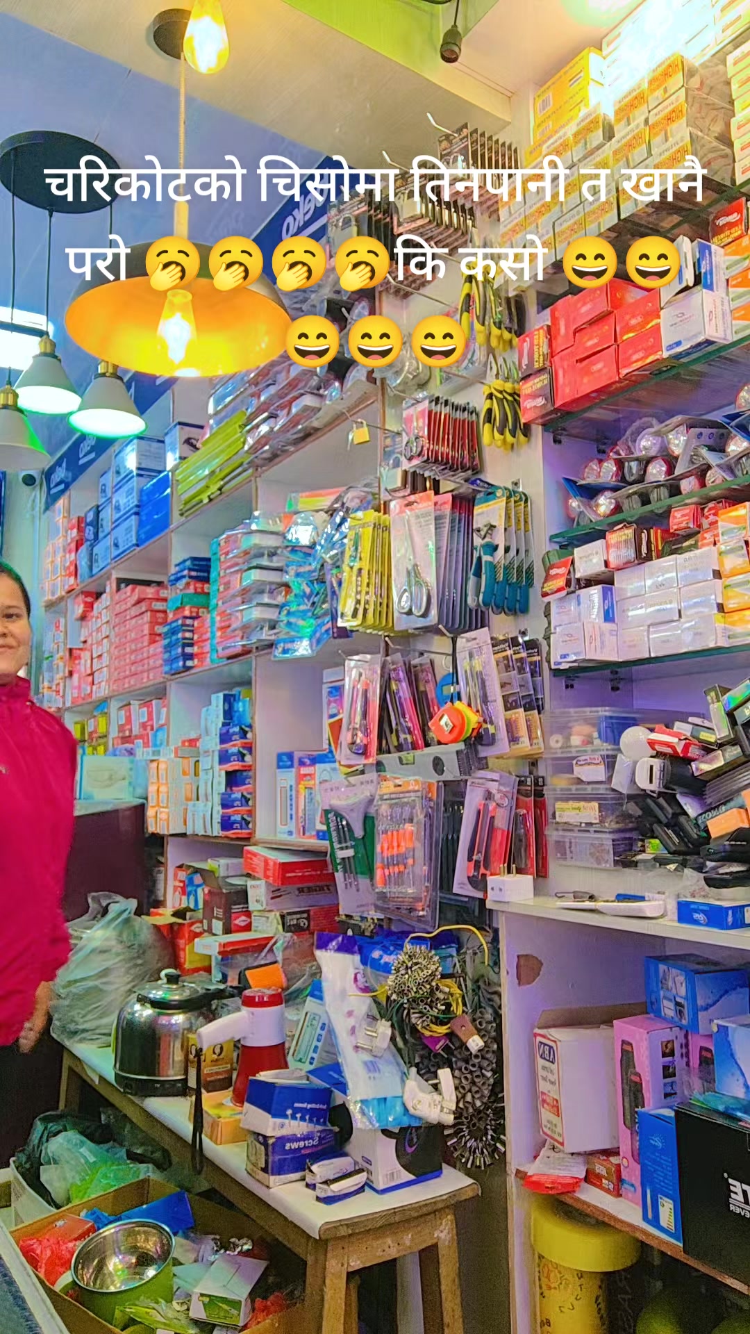 @laxmibasnet2695