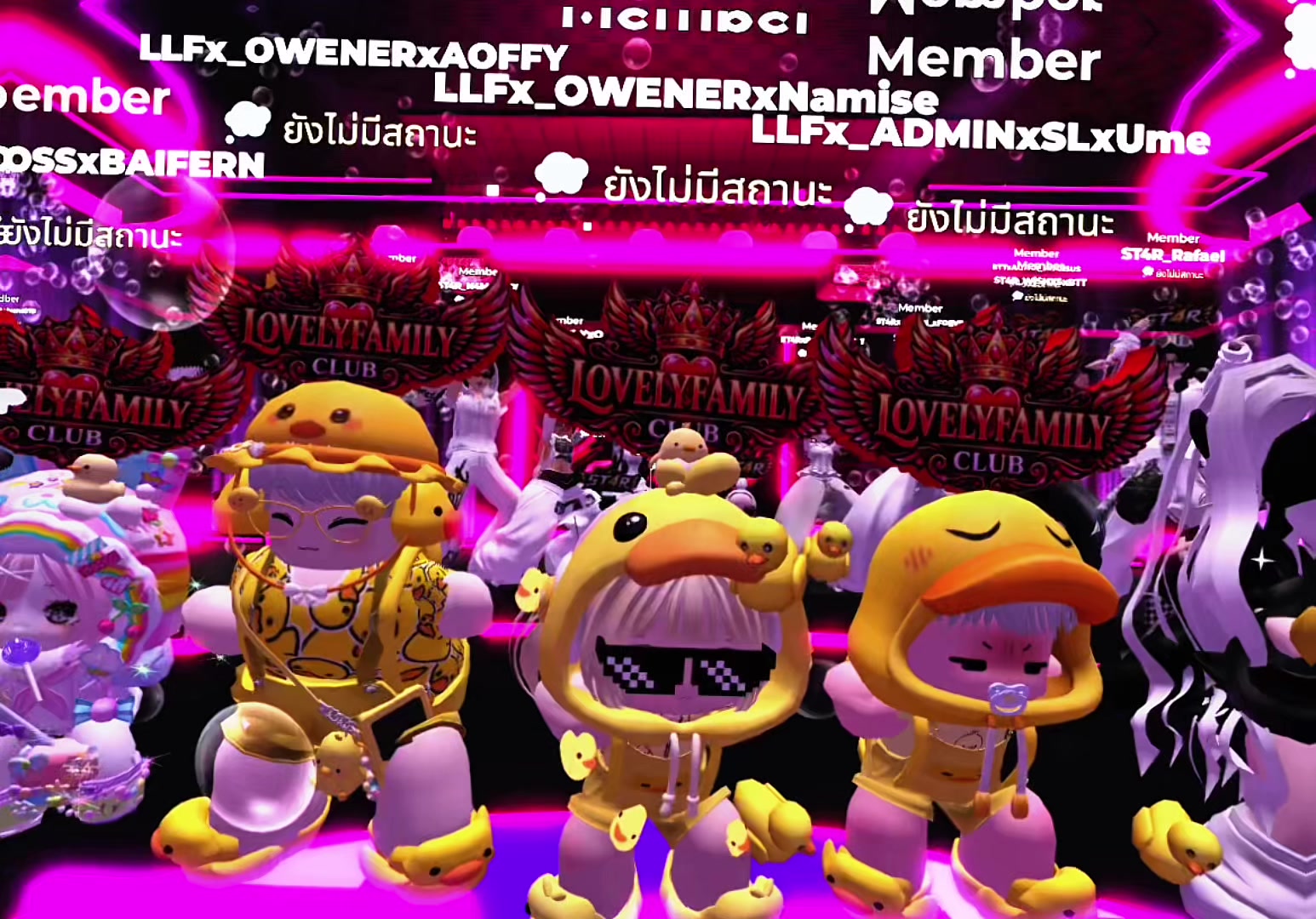 @❤️🔥LOVELYFAMILY CLUB❤️🔥