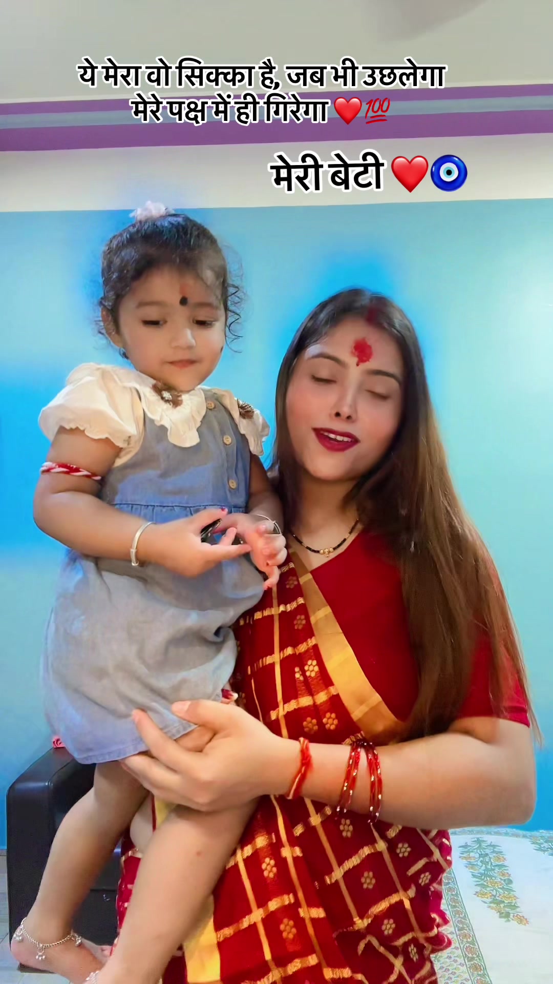 @Madhushah
