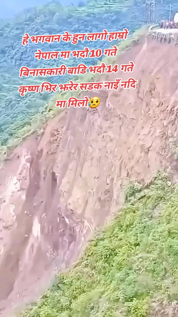 @Sita karki