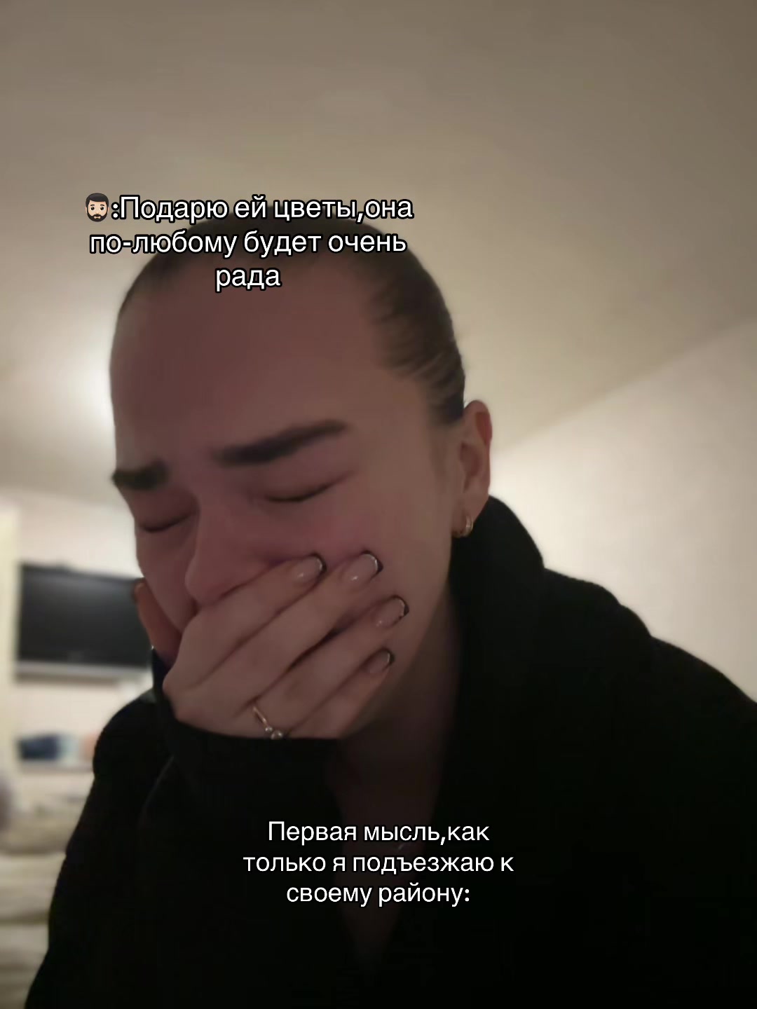 @Ама