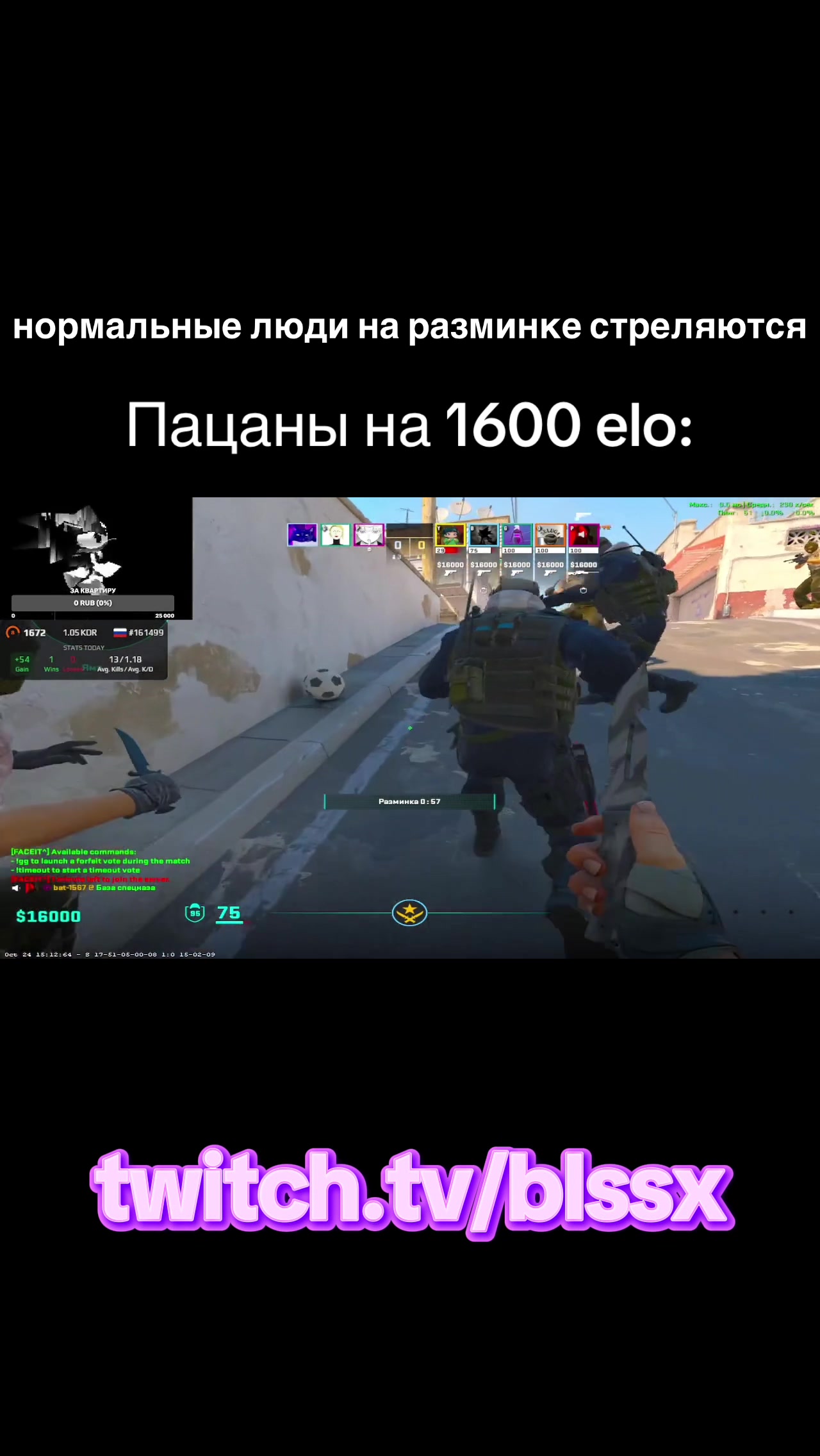 @blsx5rp