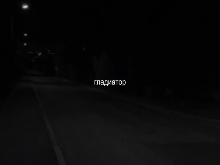 @𓆩Kebab𓆪