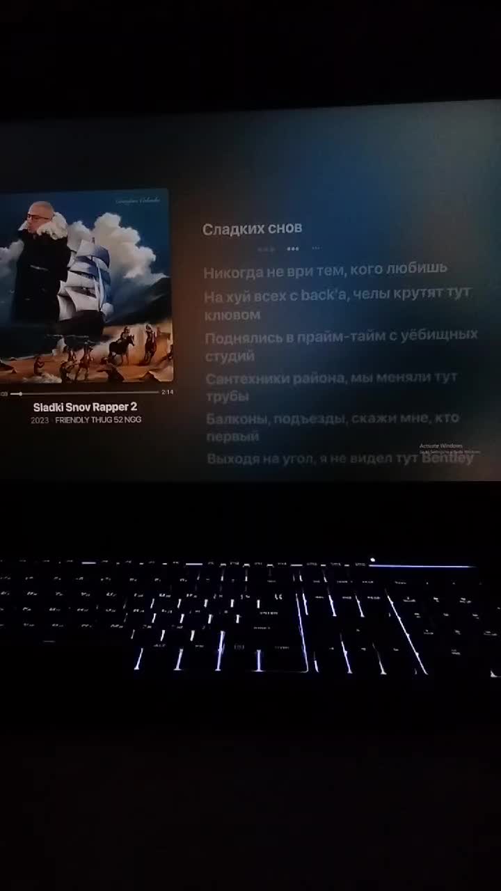 @L1sten