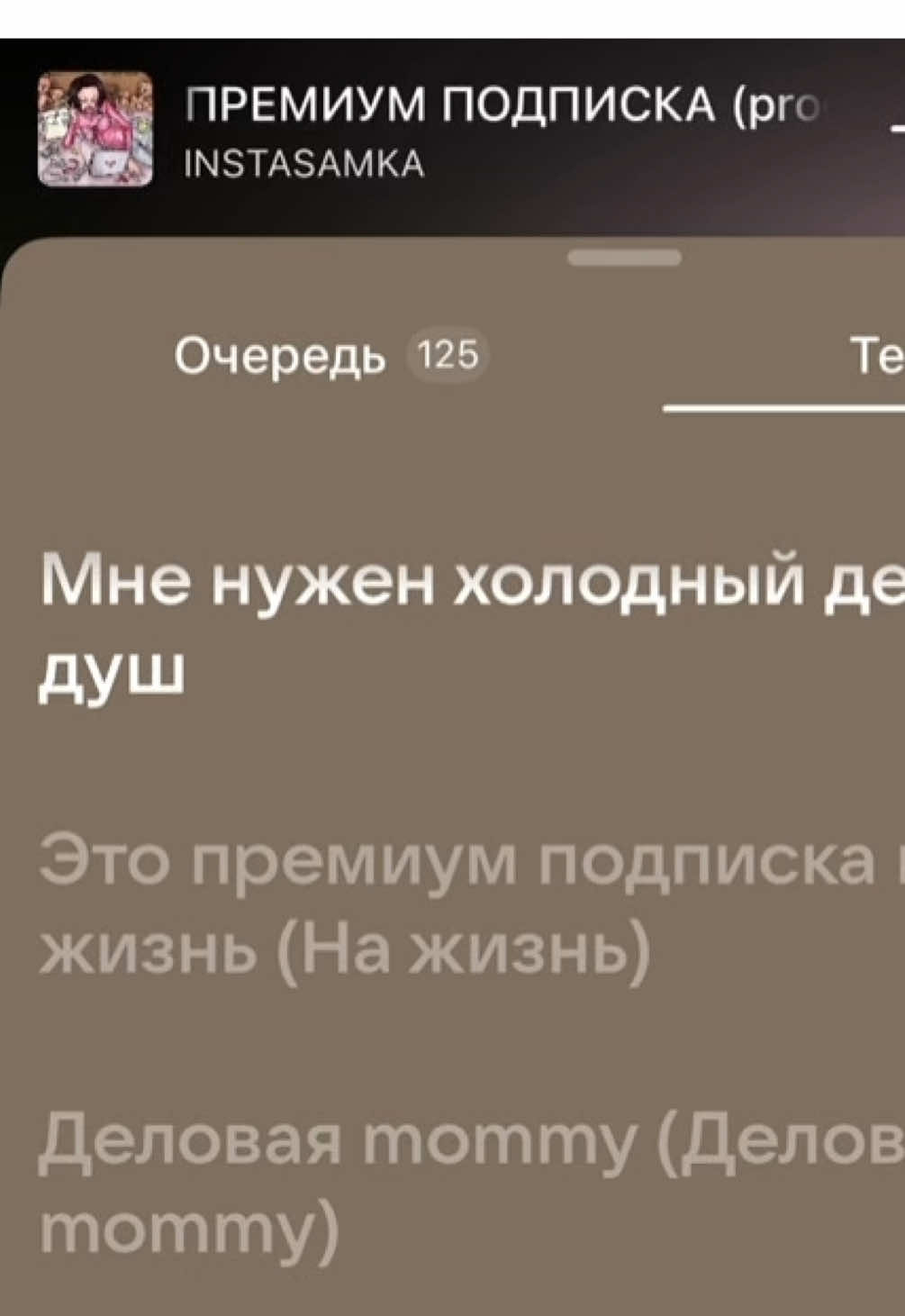 @𝓰𝓵𝓸𝓻𝔂