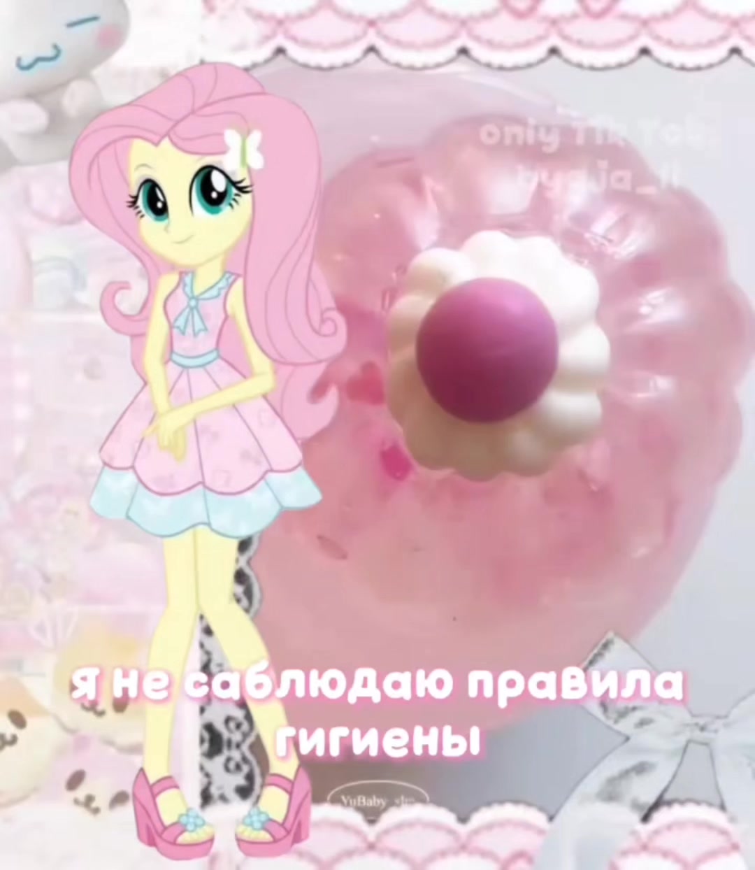 @🥚Данькин Доллар💵