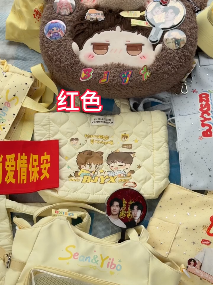 @战姐 (杰)