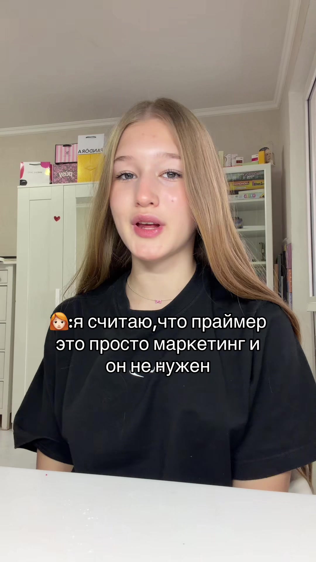 @маруня🐾