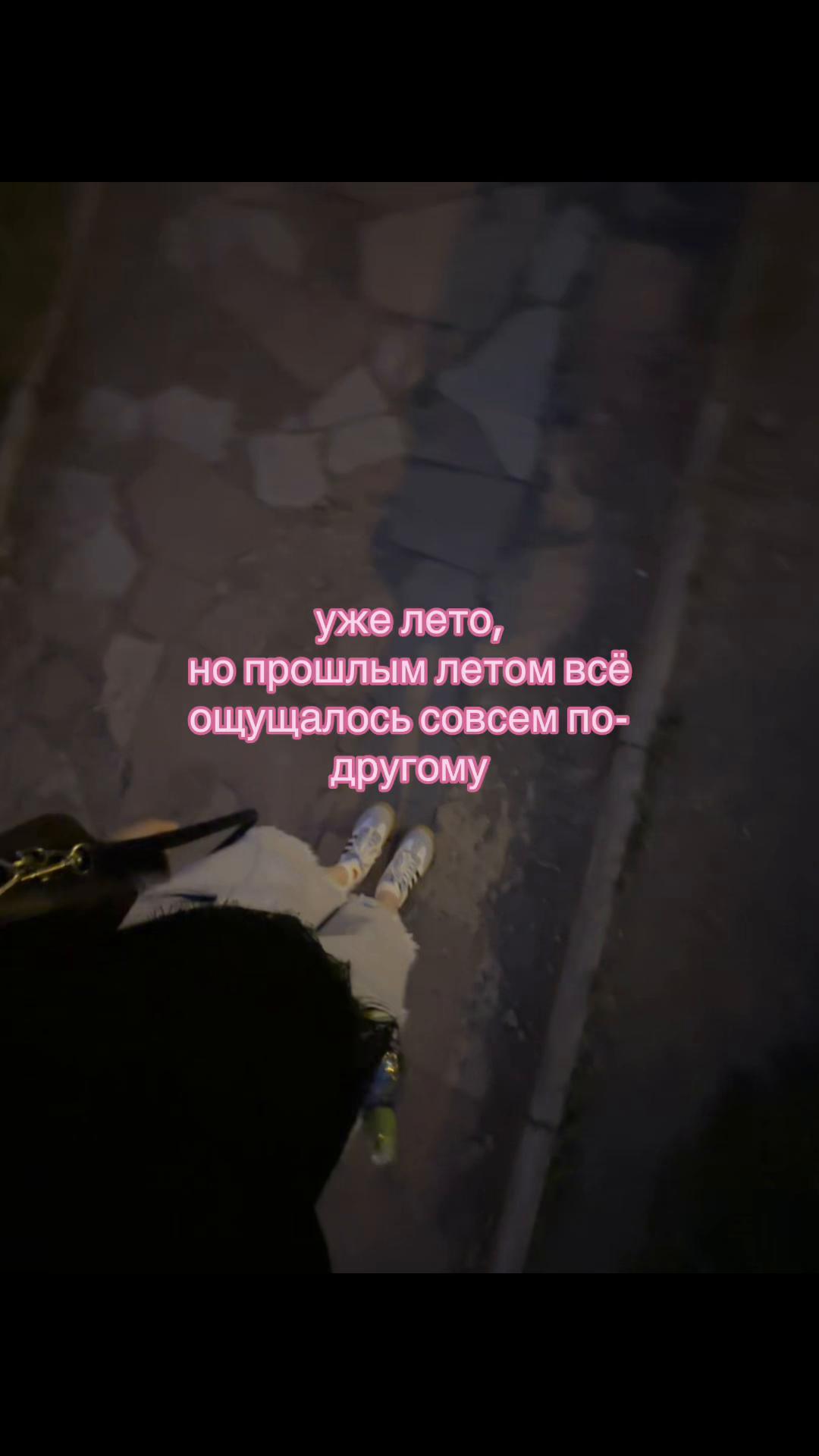 @m