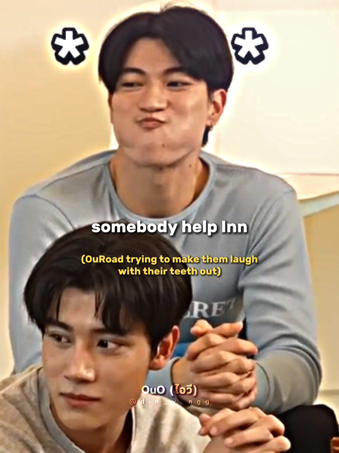 @OuO (ไอวี่)
