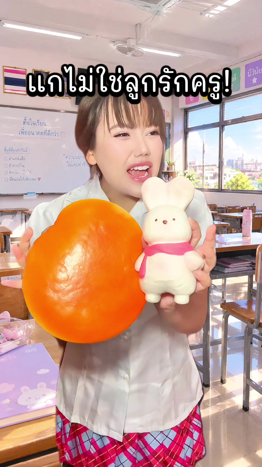 @หนูปุยนุ่น🦢(1.8M)