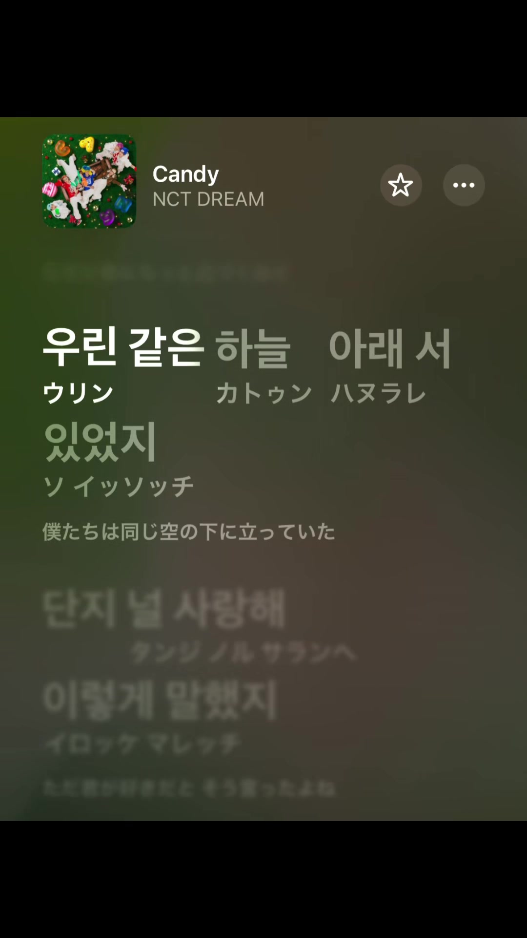 @プレイリスト紹介🎧✨kpop