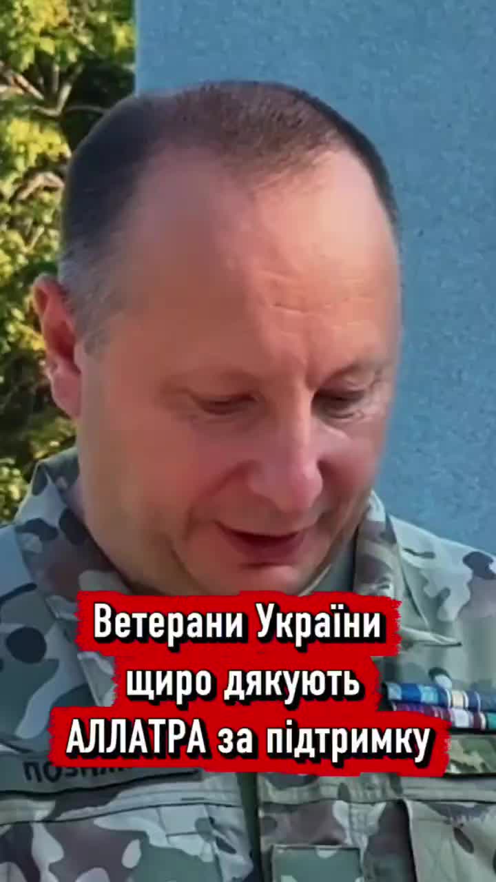 @Людина з планети Земля