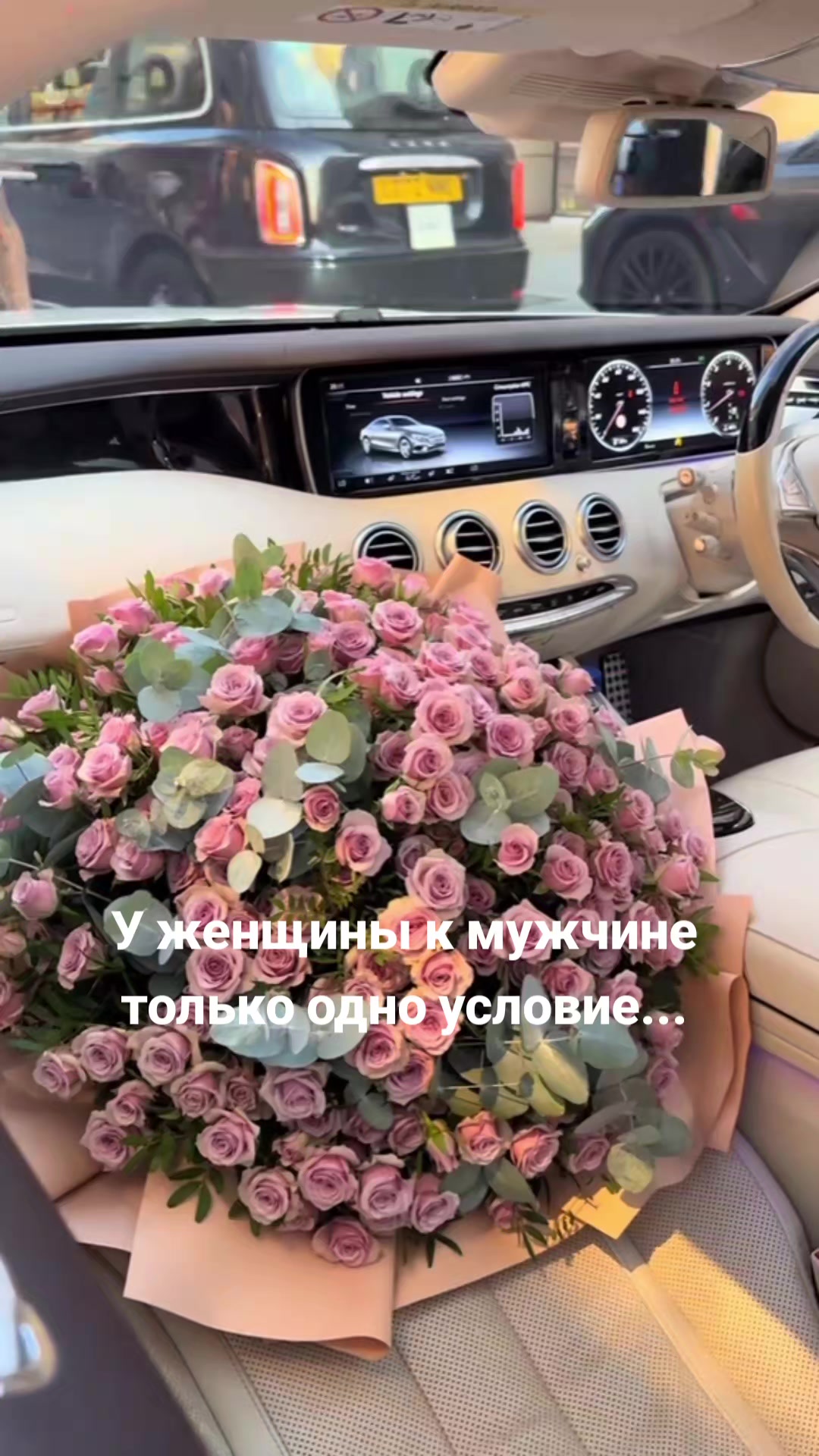 @Мила Телец.
