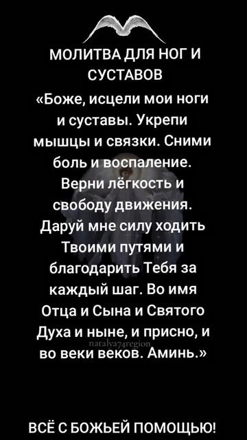 @natalya74region
