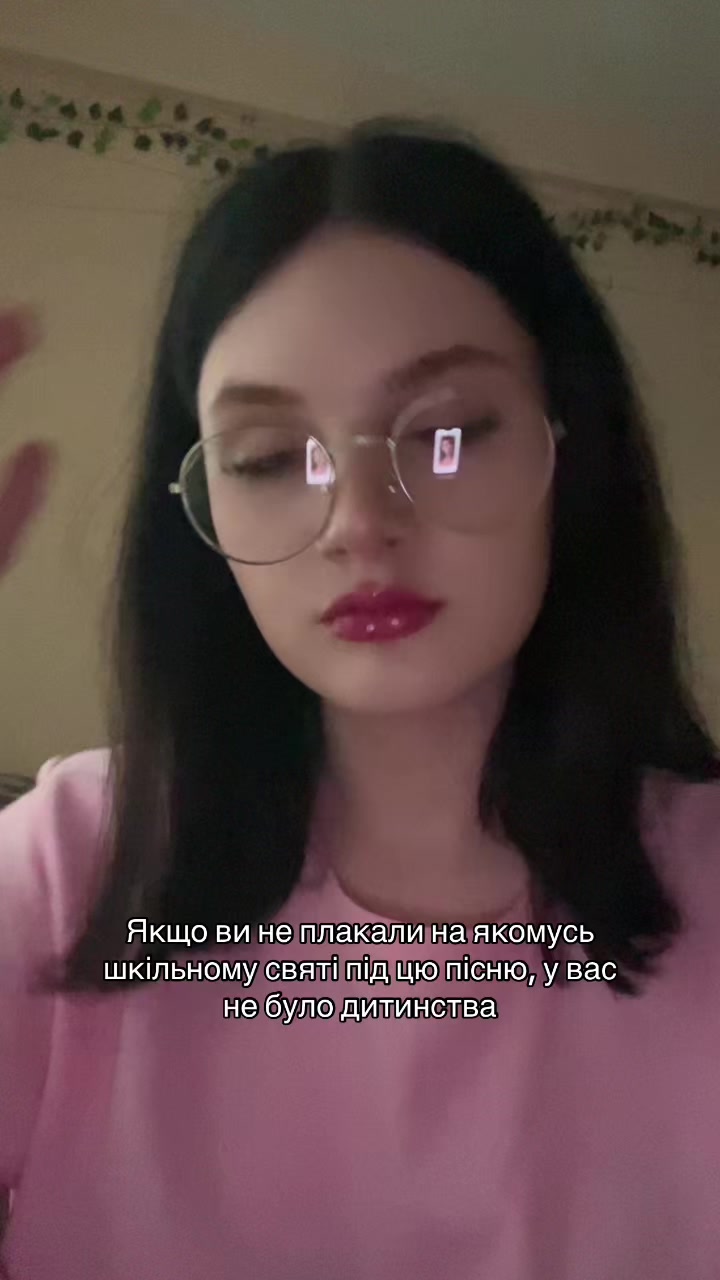 @d💋🇺🇦