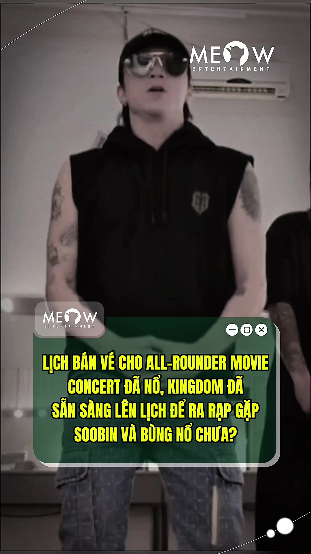 @MEOW ENTERTAINMENT