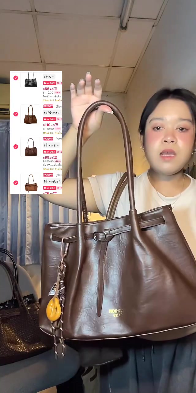 @จิเรเน่ขายของถูก✨👜
