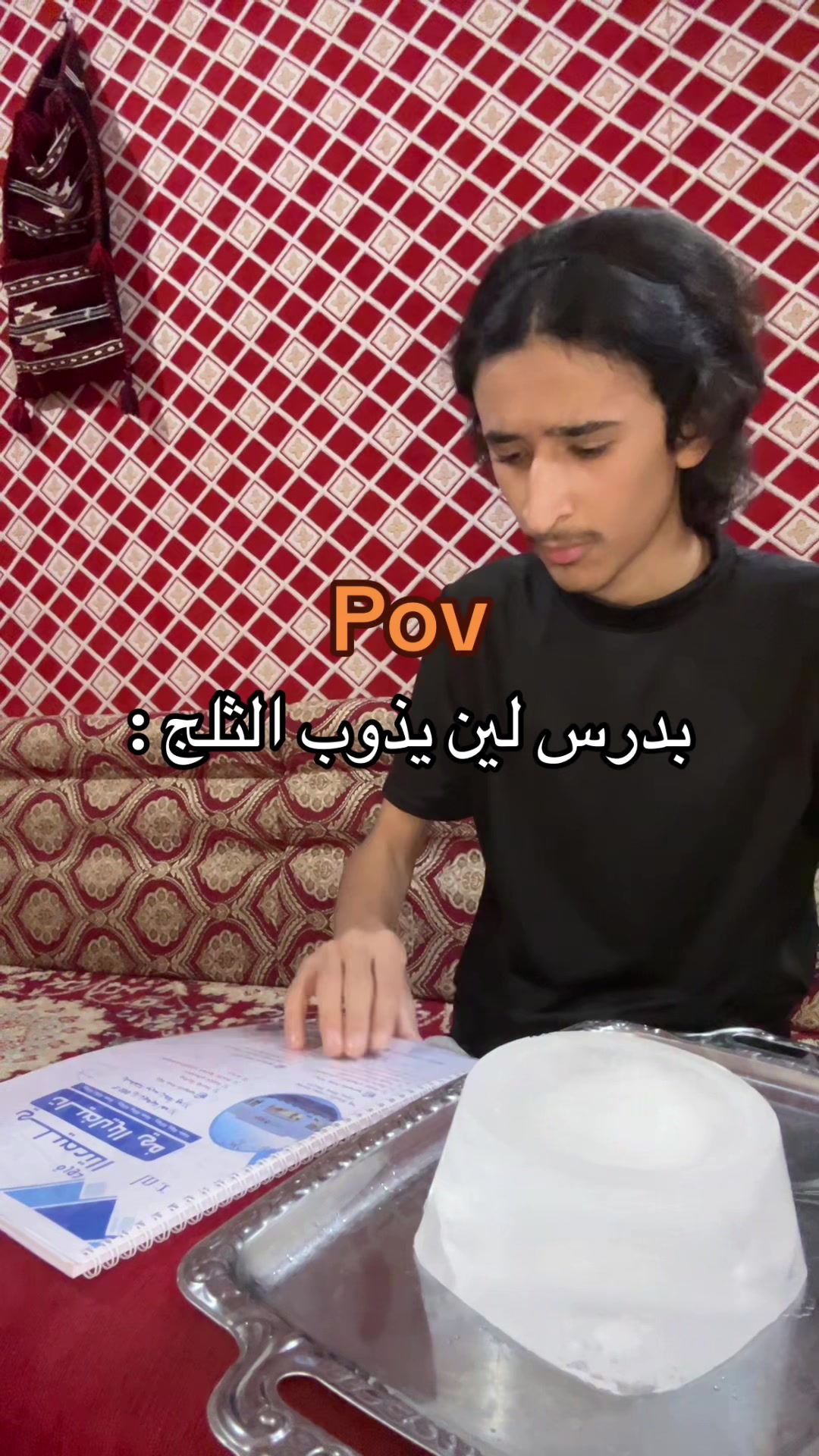 @🌹{بسام السبيعي}🌹100k⏳
