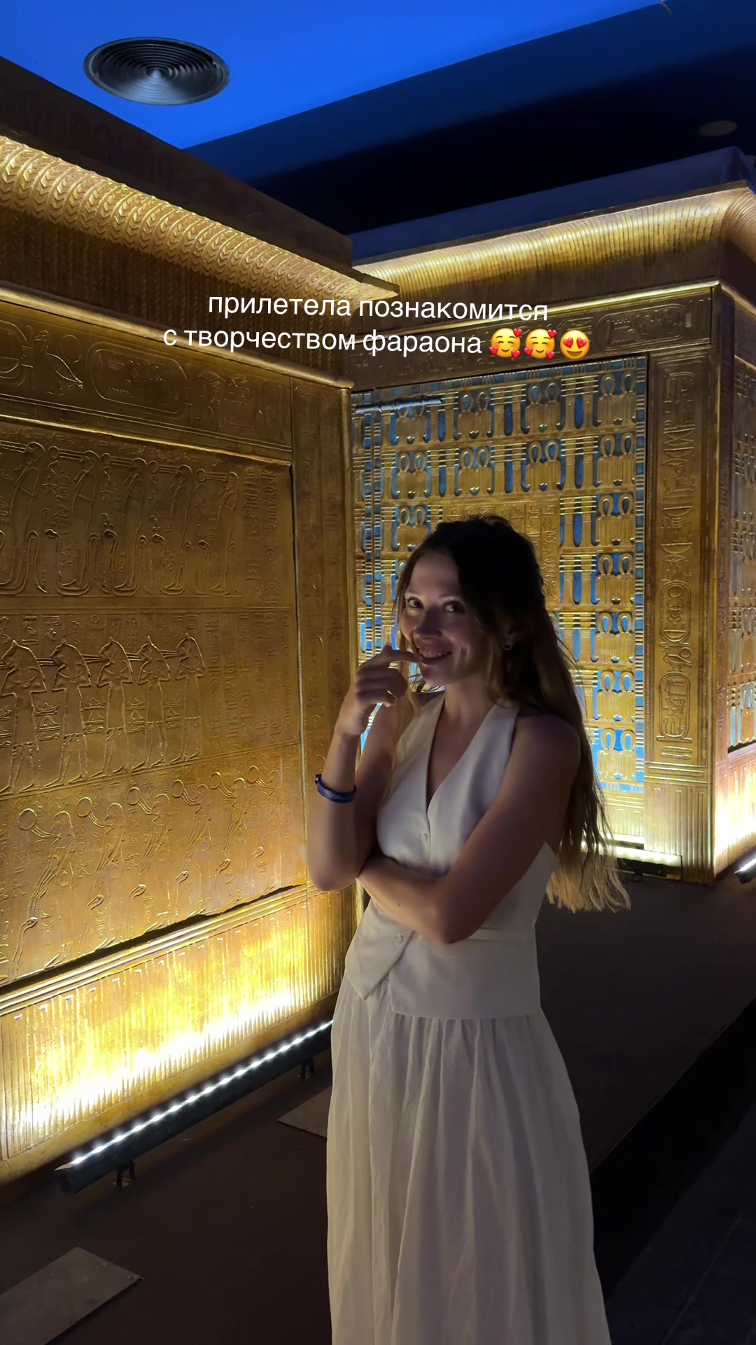 @sofiasuhacheva