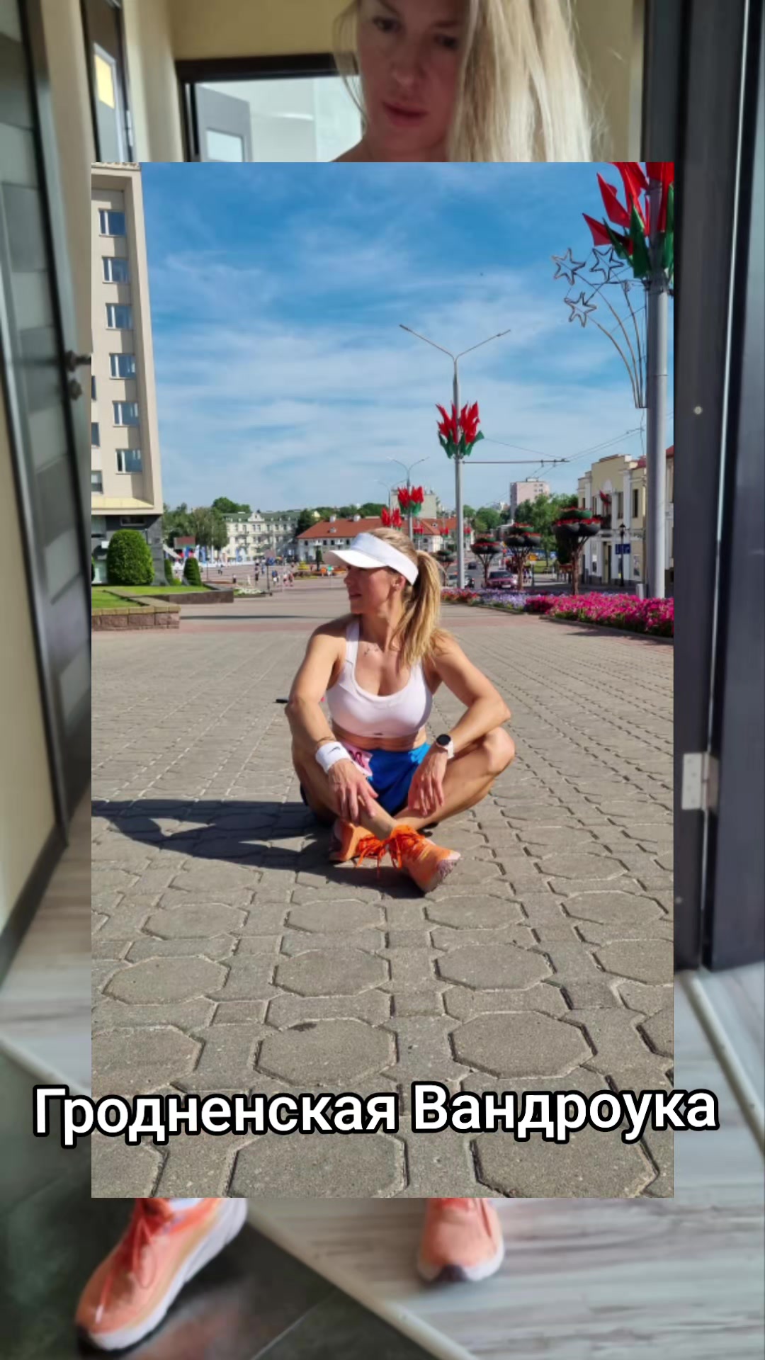 @Ольга