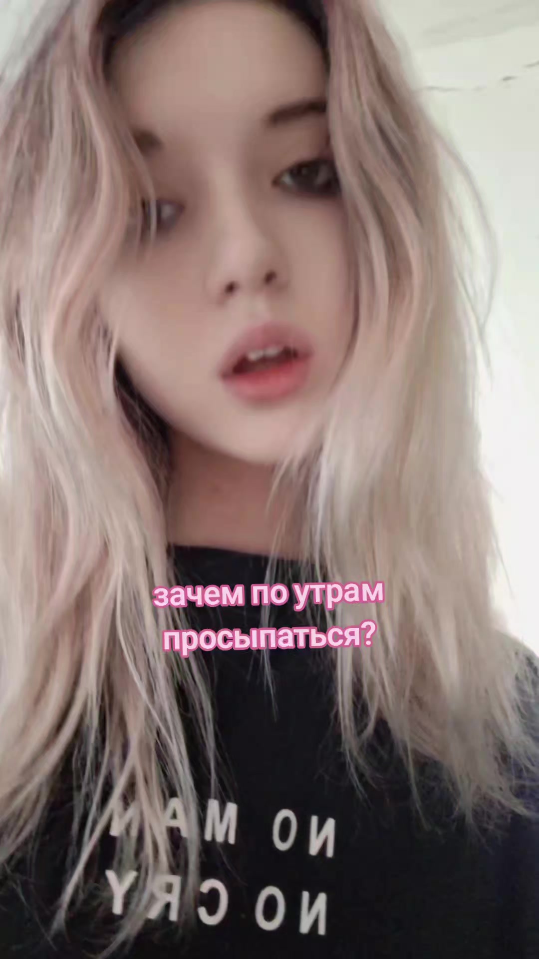 @аня🌔