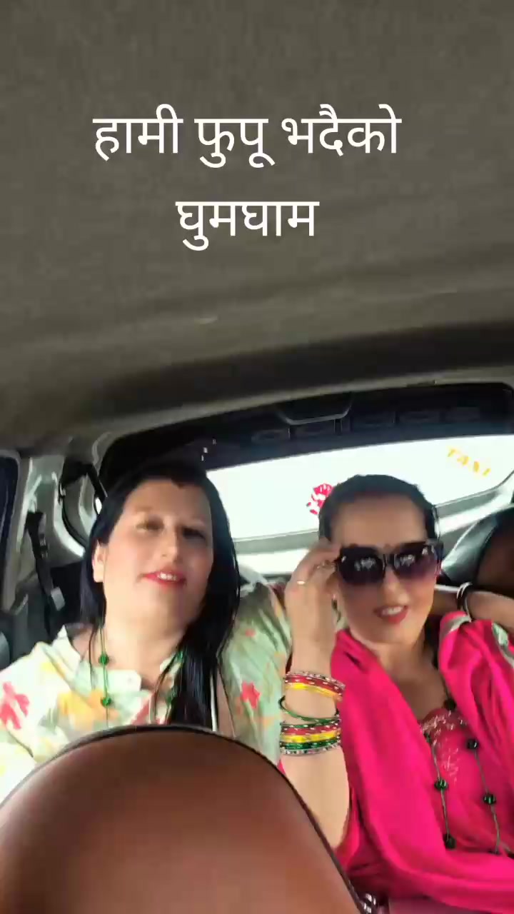 @Sumitra basnet