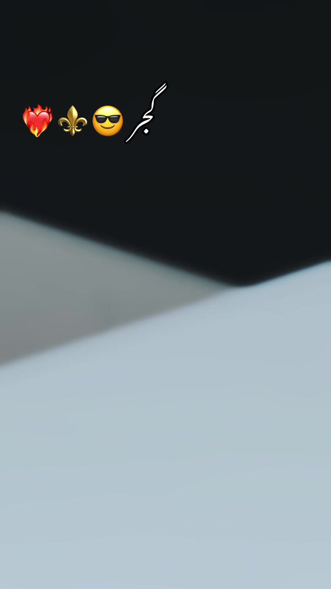 @بلو گجرفتح کئ 😎👑⚜️