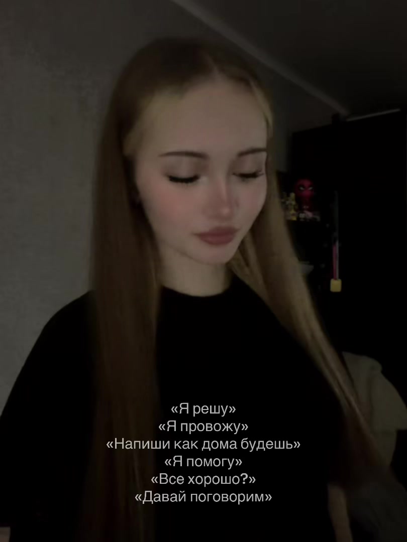 @тгк: Кома»камыш