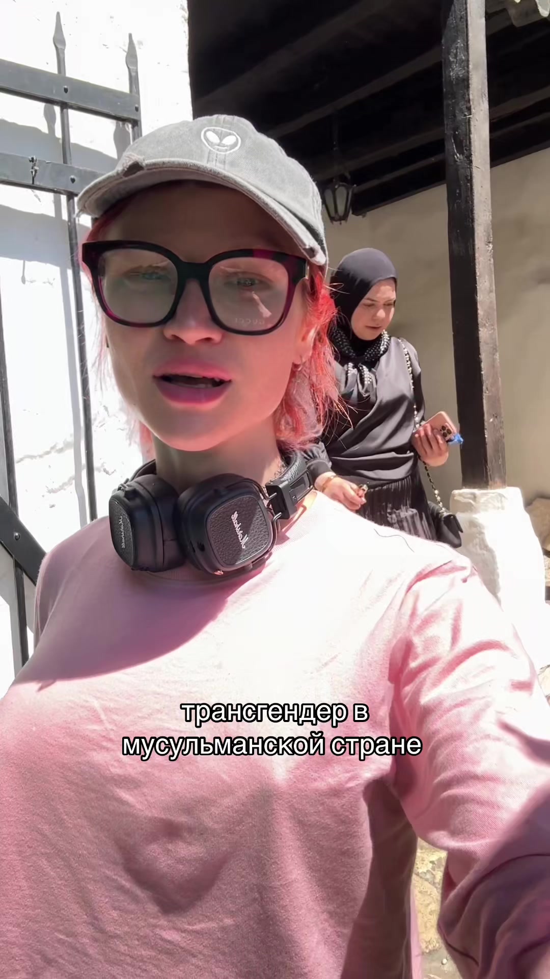 @karina