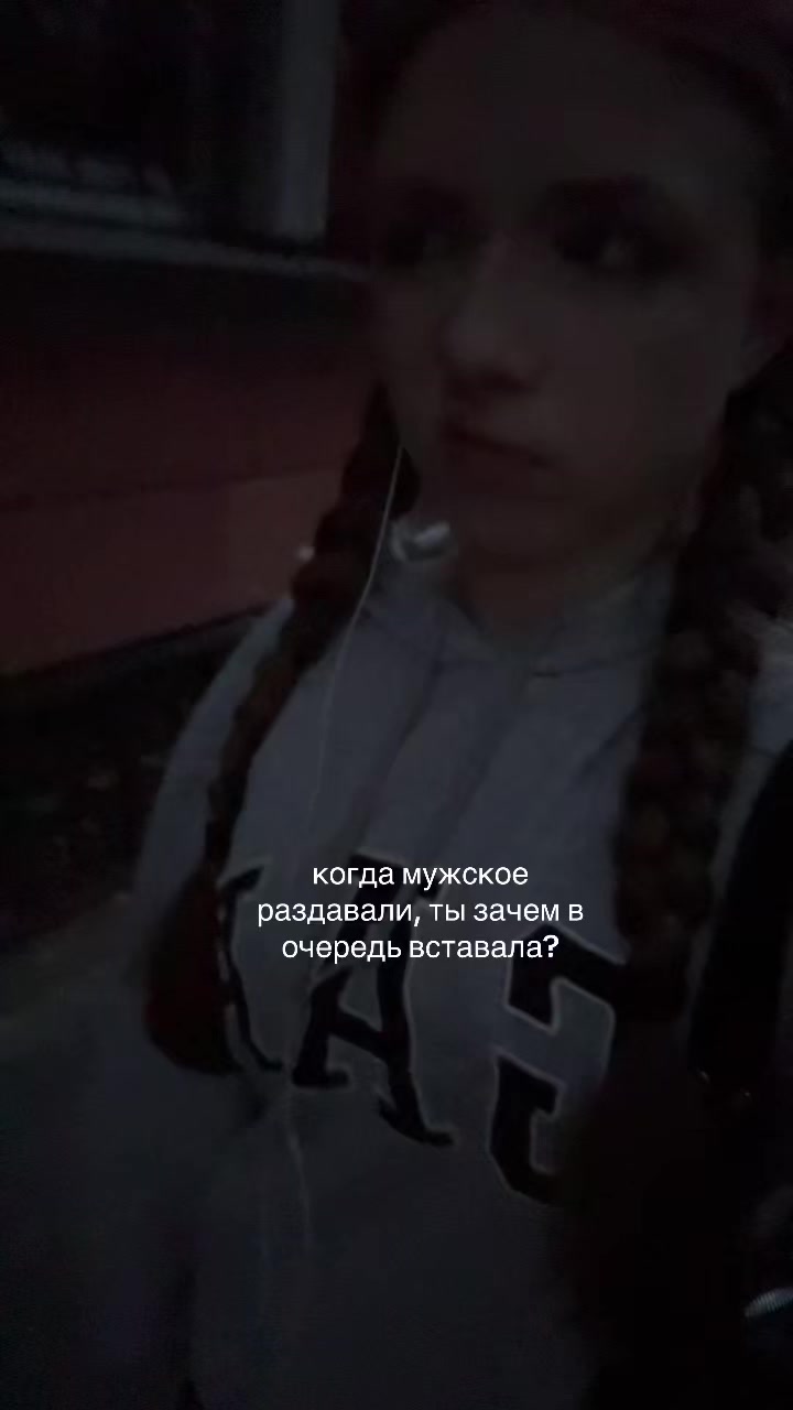 @nu_ladno372