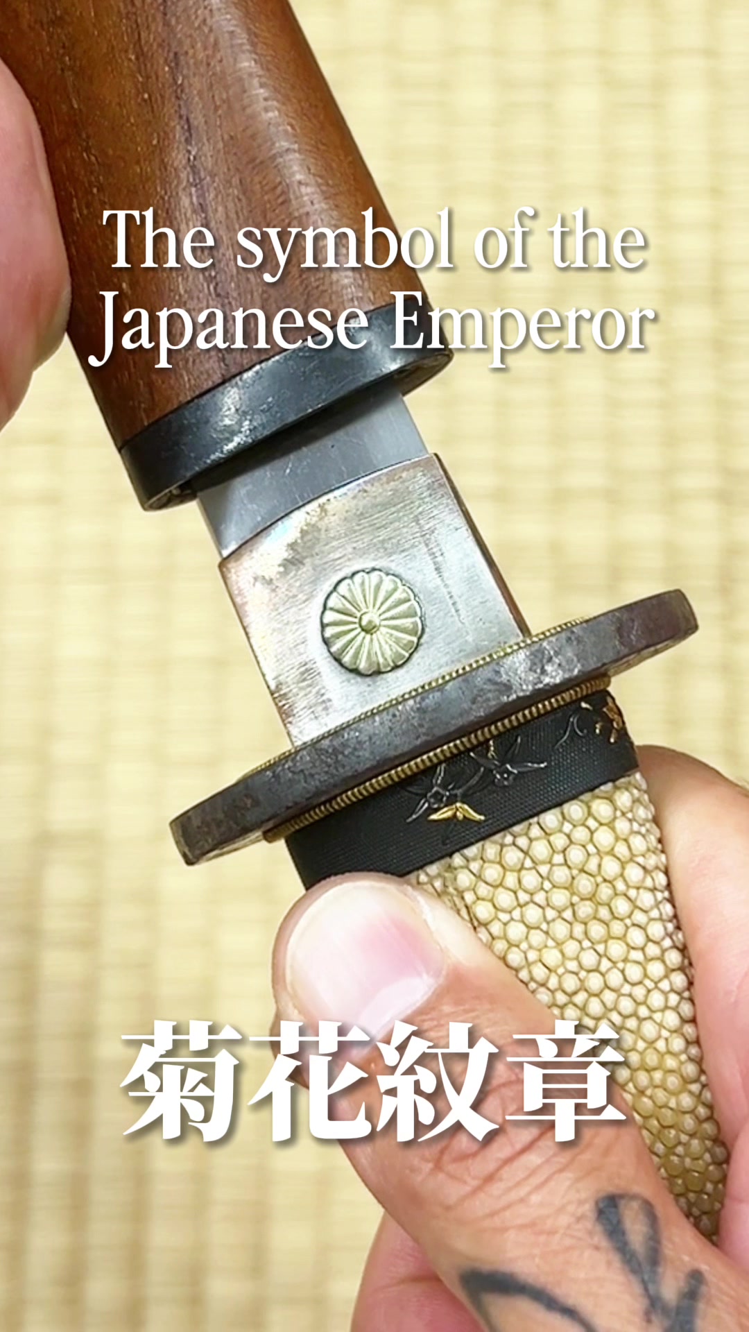 @japanesesword_master