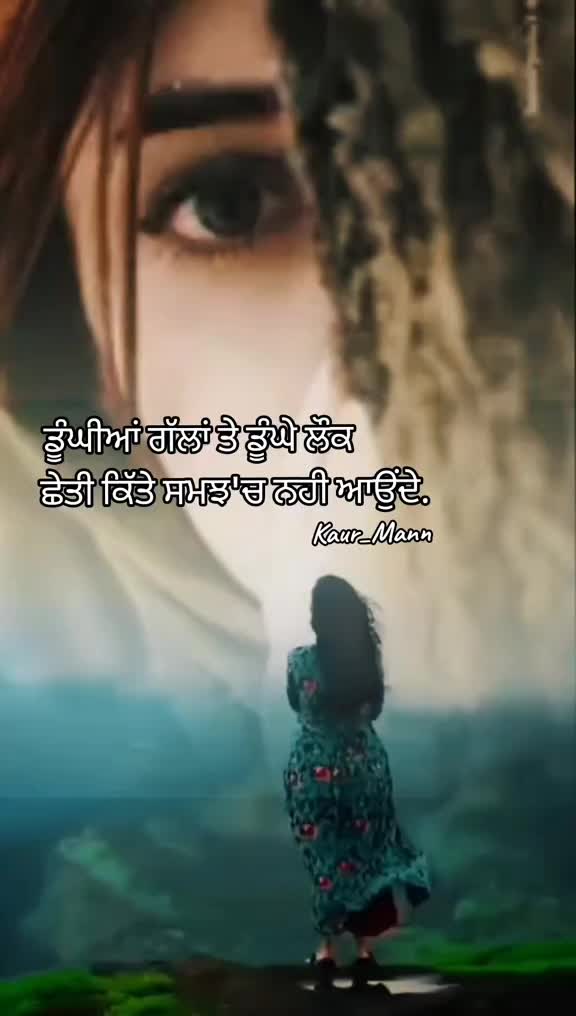 @𝕂𝕒𝕦𝕣 𝕄𝕒𝕟𝕟