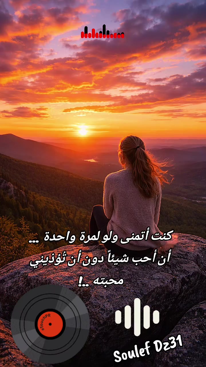 @Soulef