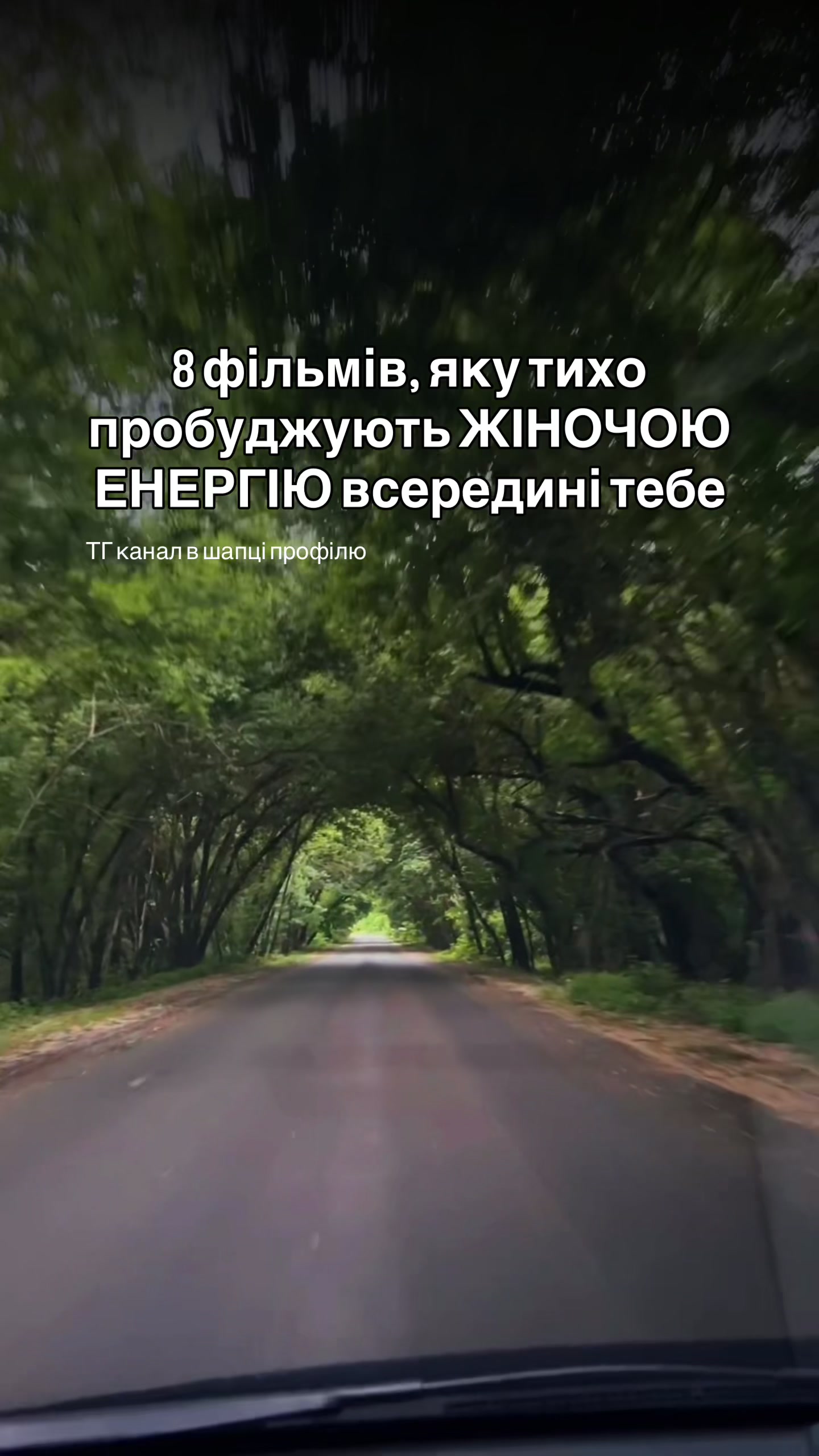 @𝐚𝐥𝐞𝐧𝐚_𝐤𝐞𝐝𝐞𝐥𝐨