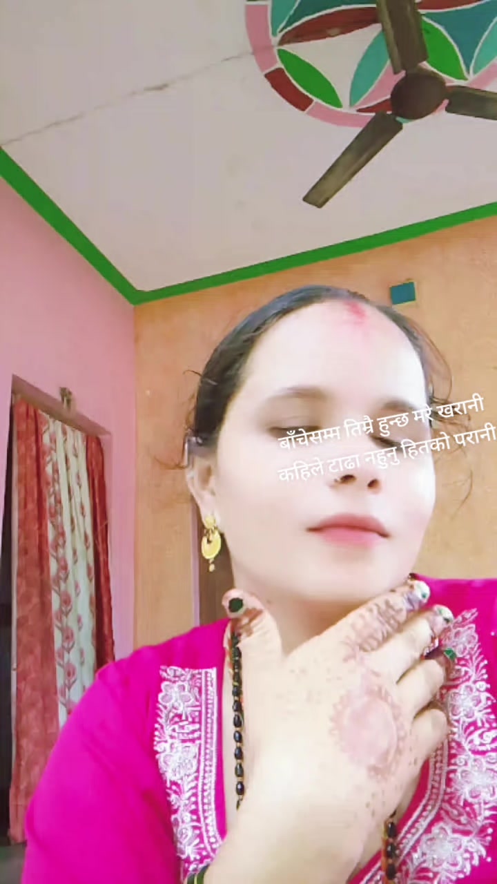 @Sabita Saud