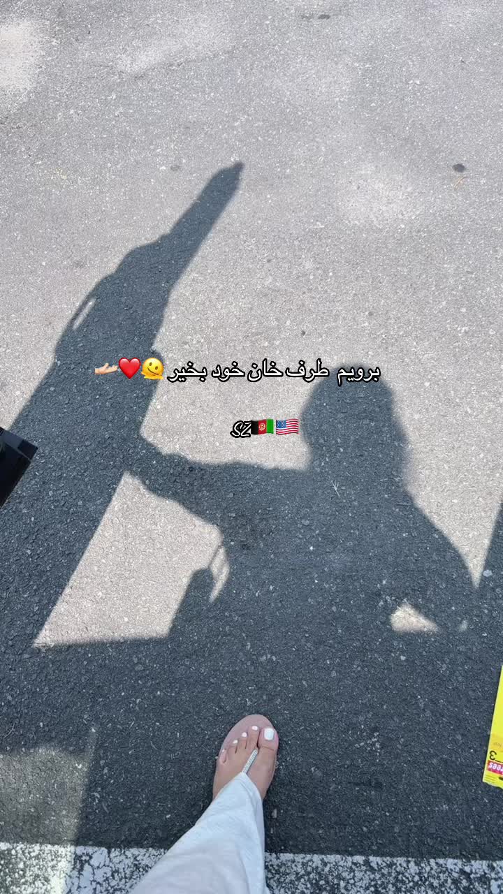 @Shamilazia🇦🇫🇺🇸