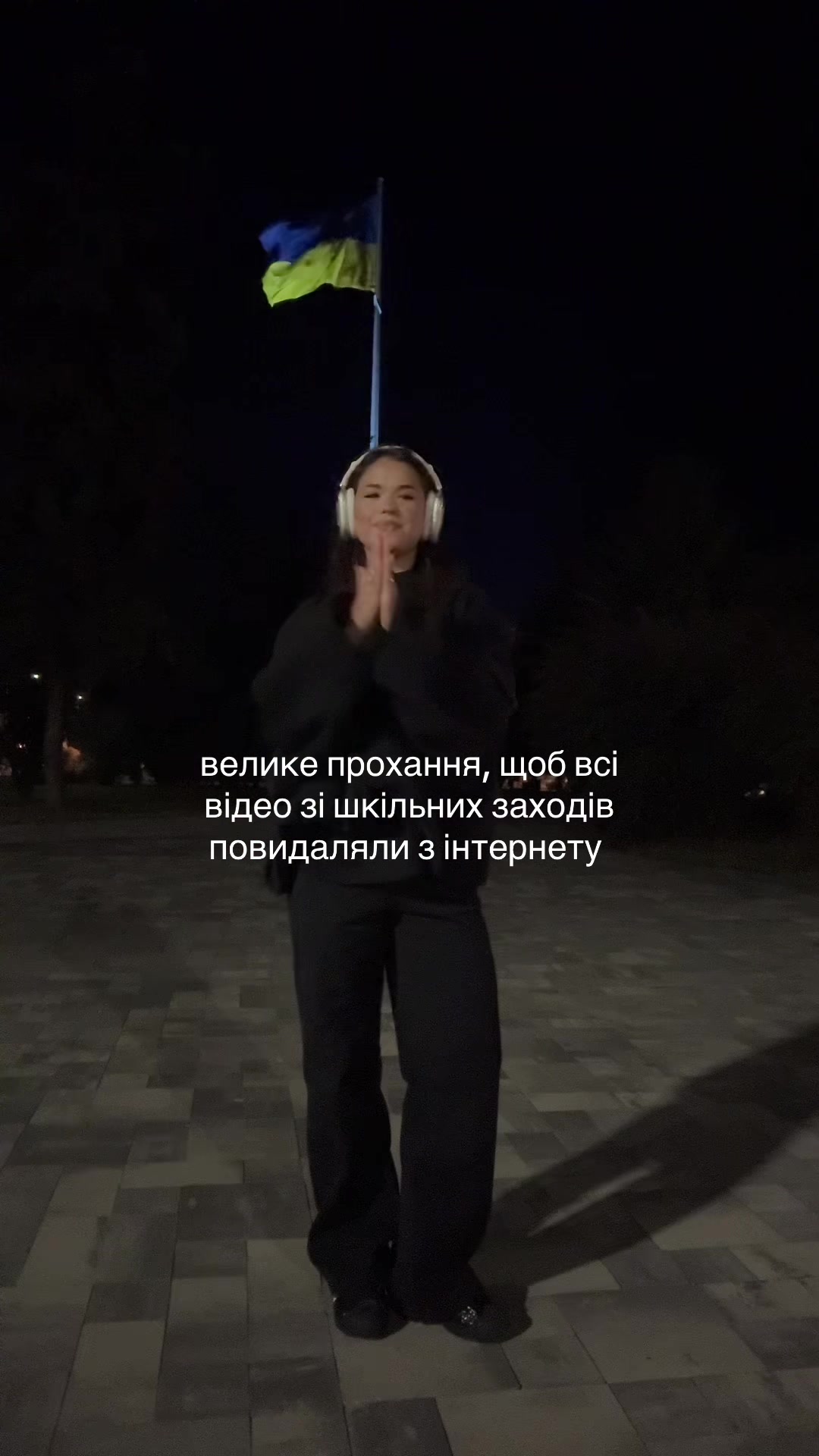 @СОФІТЗО