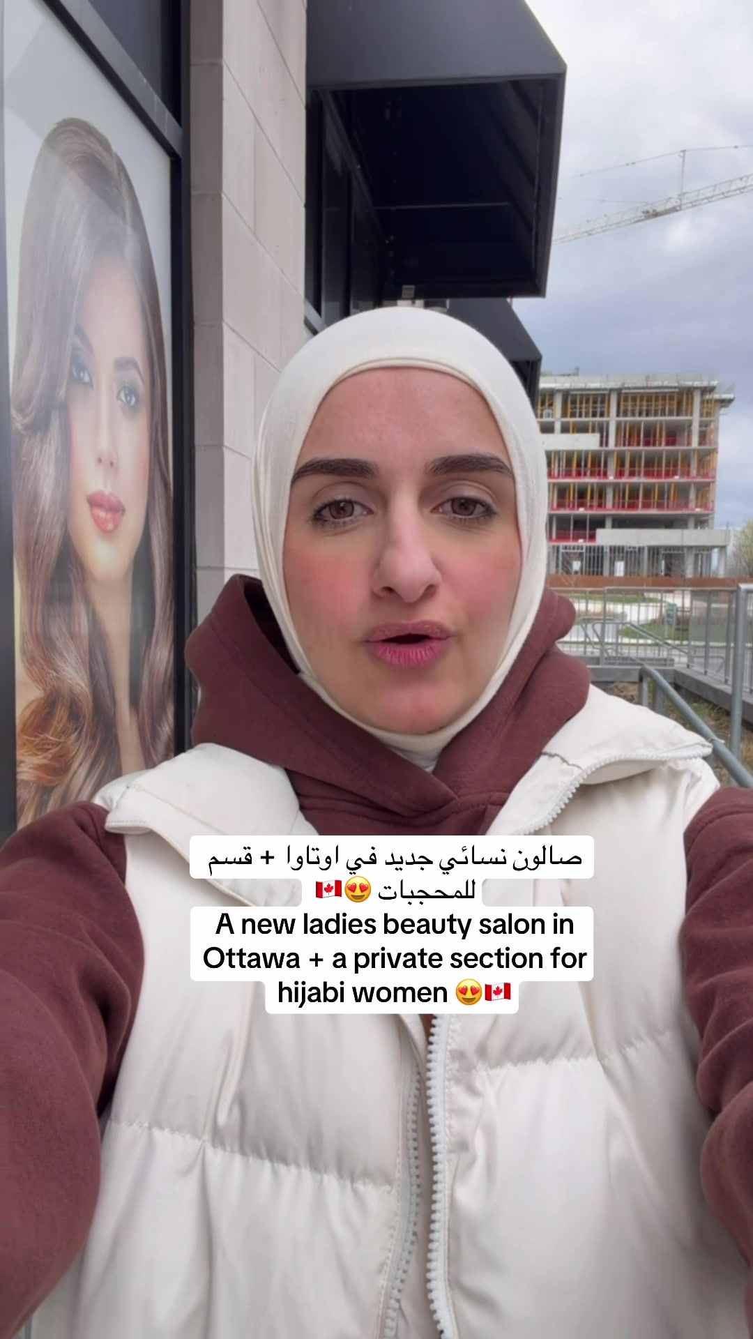 @Sondos | سُندُس 🇵🇸🇨🇦