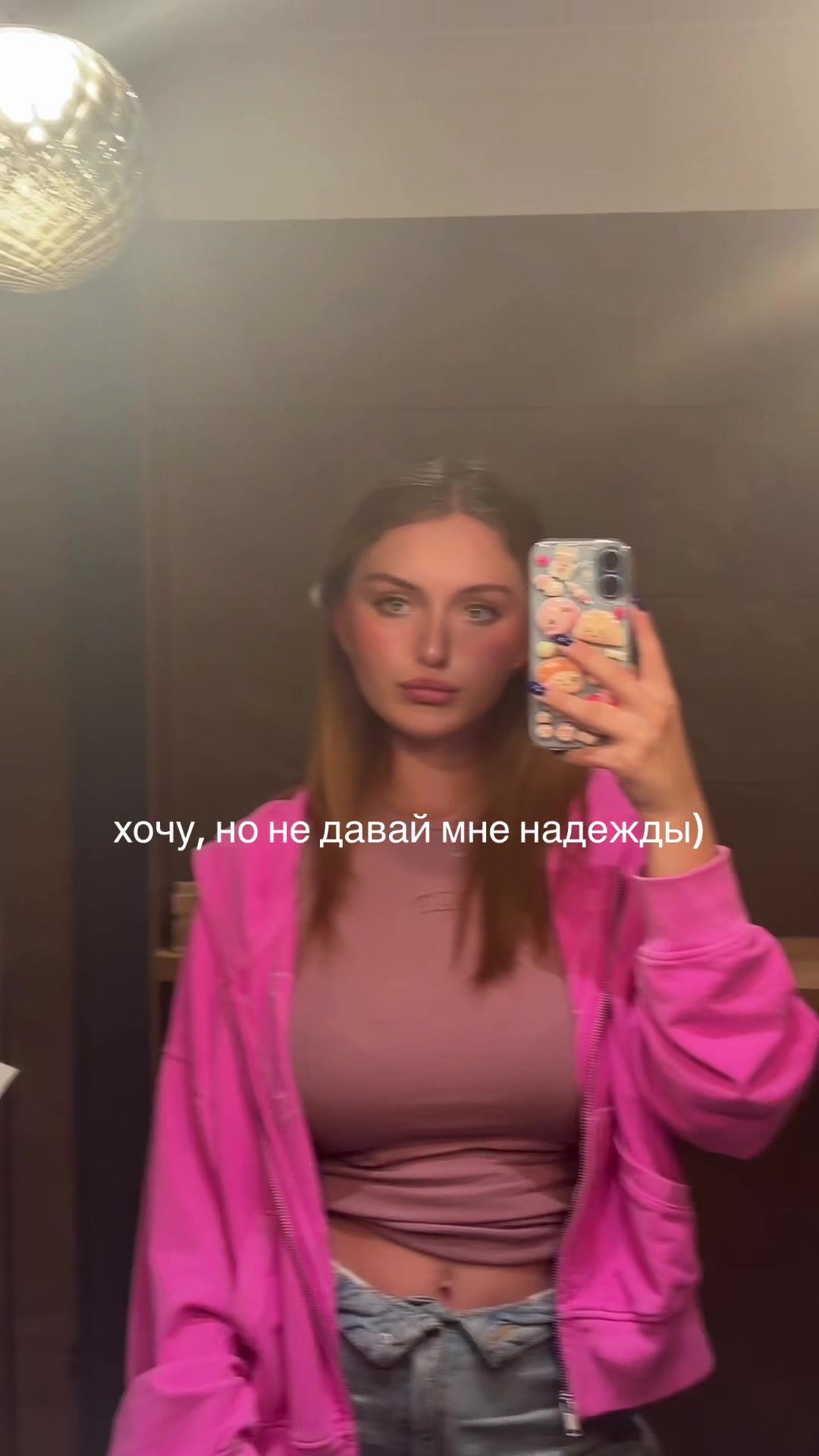 @тгк: simongbfj
