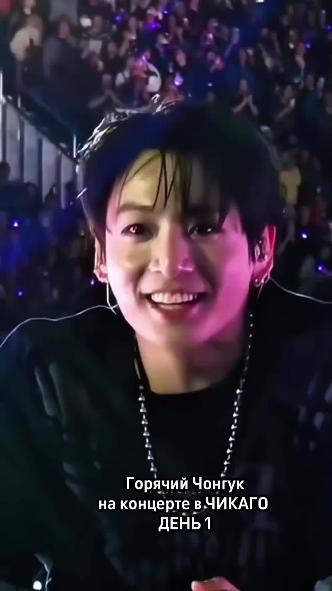 @FAN BTS_VKOOK