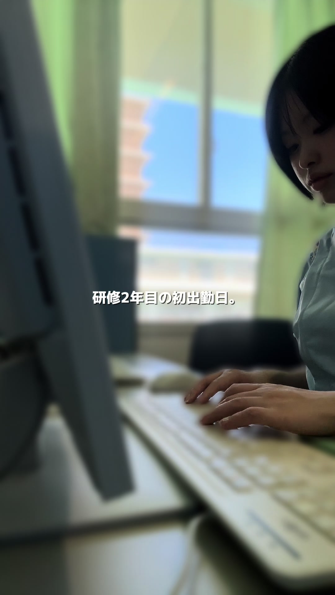 @せろとにん⌇研修医