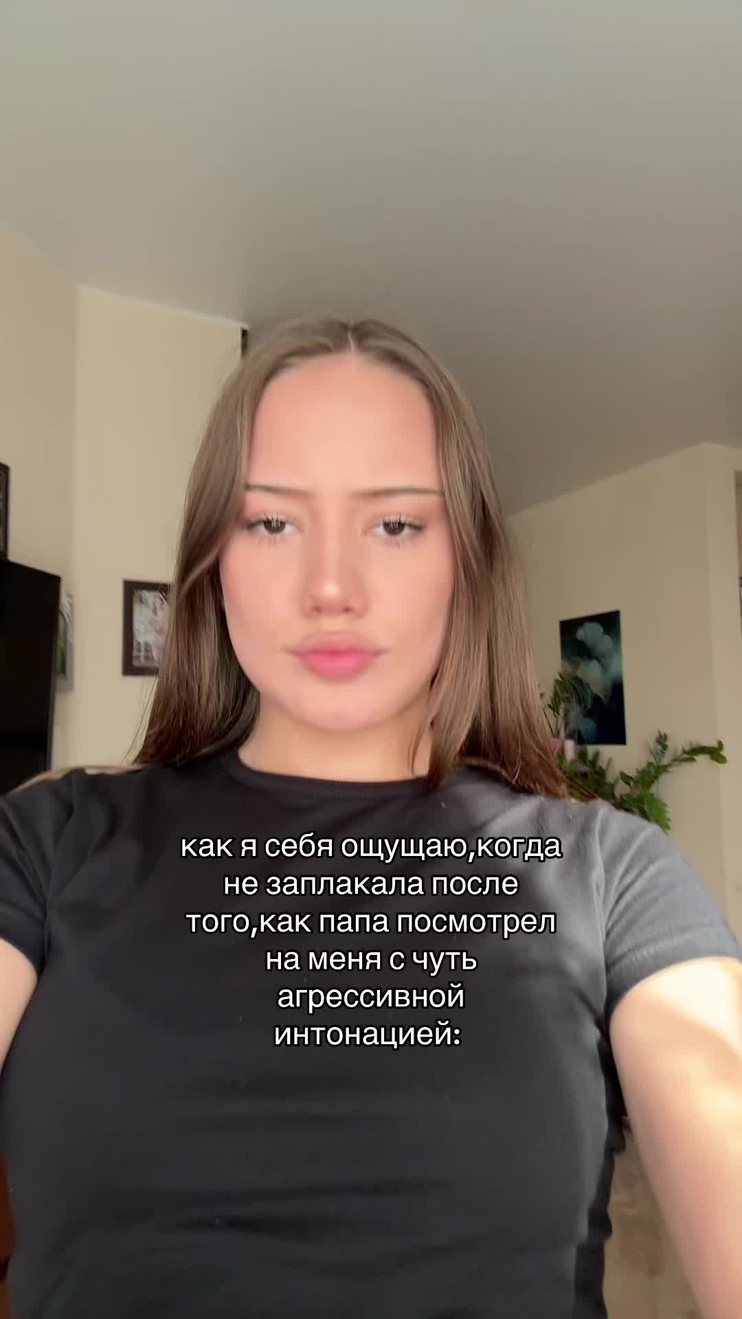 @рития