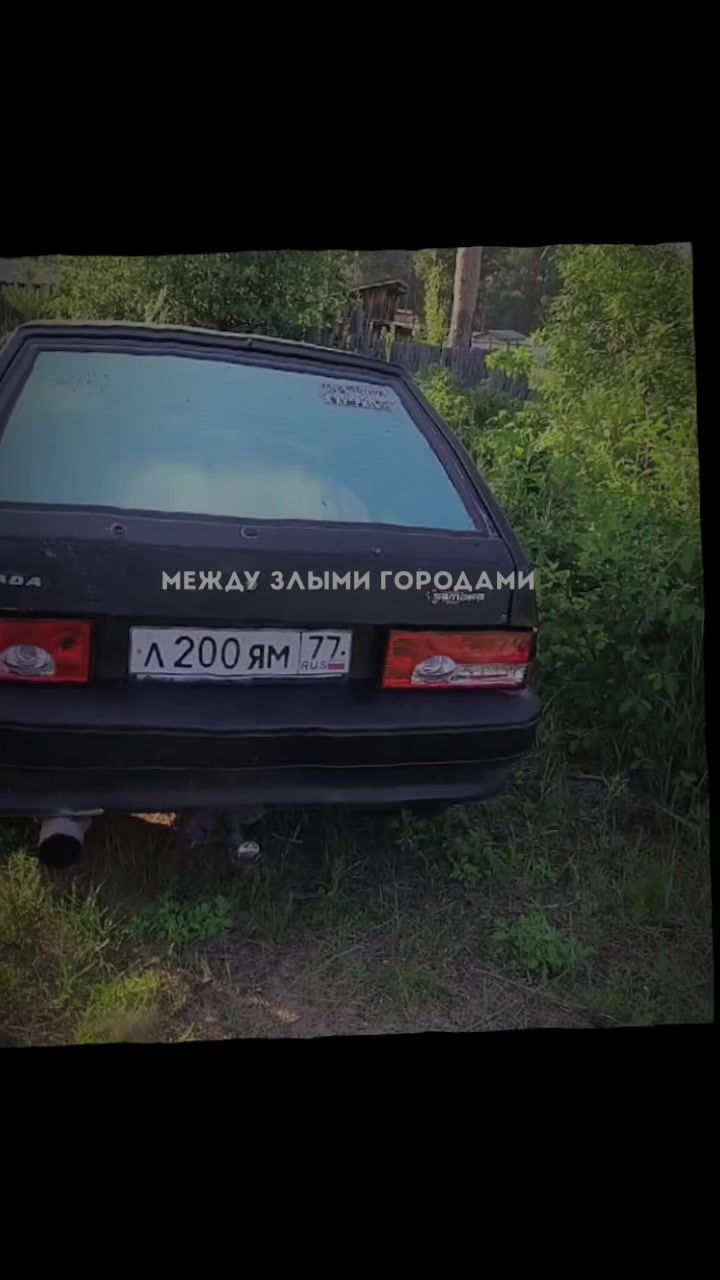 @Тот самый на 14-ке🖤