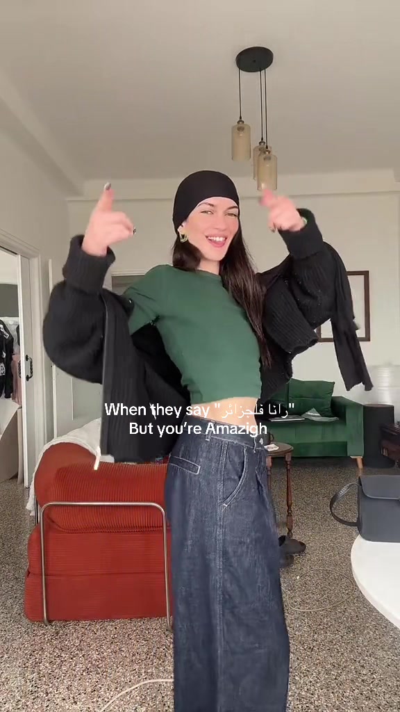@Celia Aissani