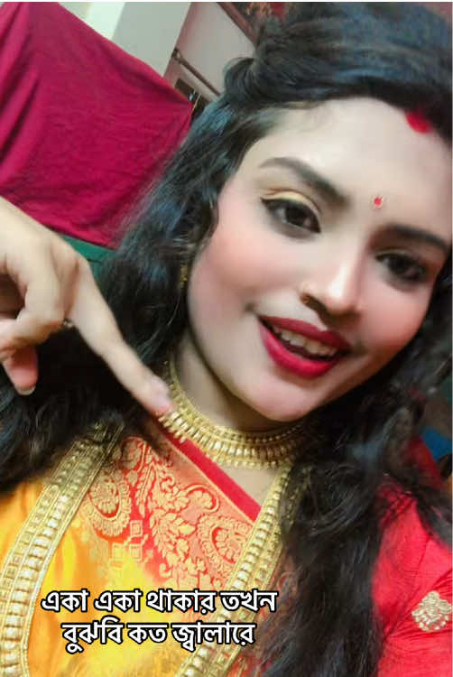 @🍁বাবার এক মাত্র রাজ কন্যা🍁